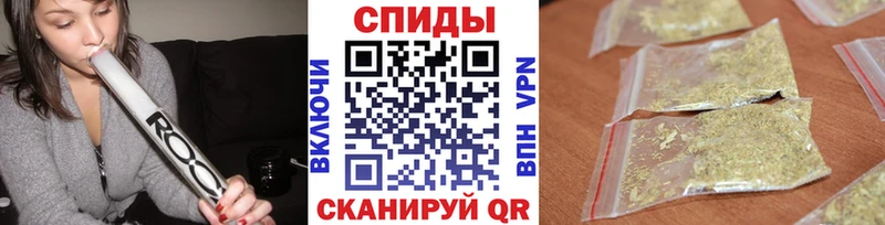 Бутират вода  Курильск 