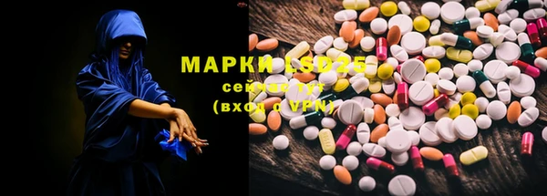 гашиш Баксан