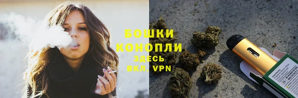гашиш Баксан