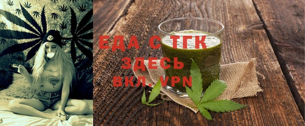 гашиш Баксан