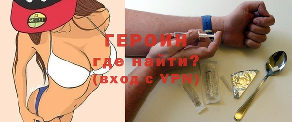 гашиш Баксан