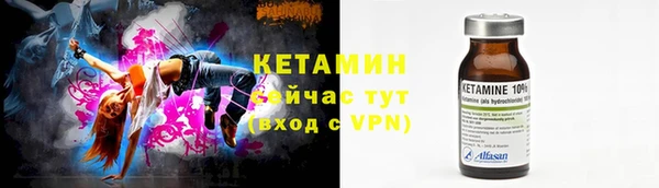 гашишное масло Слюдянка