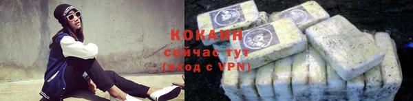 гашиш Баксан