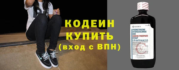 прущая мука Снежногорск