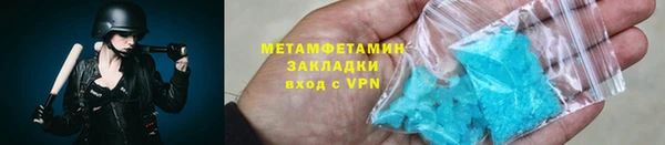 гашиш Баксан