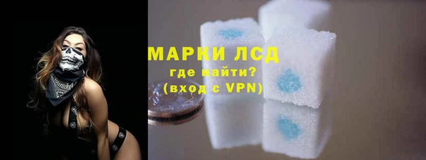 гашиш Баксан