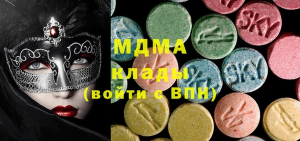 амфетамин Балабаново