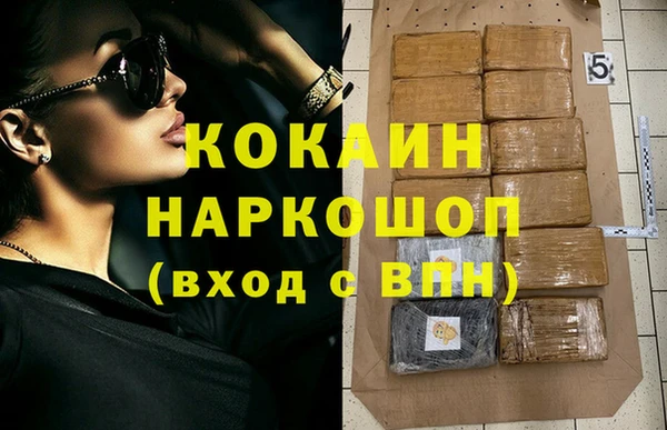 гашиш Баксан