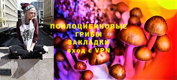 гашиш Баксан