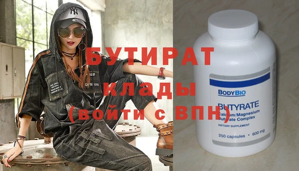 гашиш Баксан