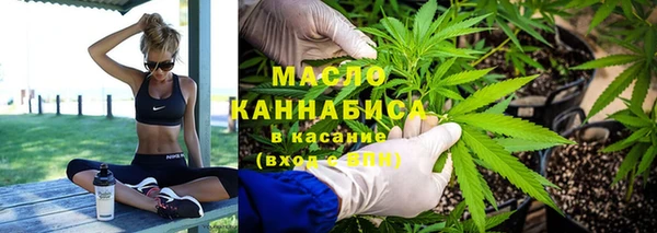 амфетамин Балабаново