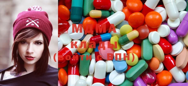 гашиш Баксан