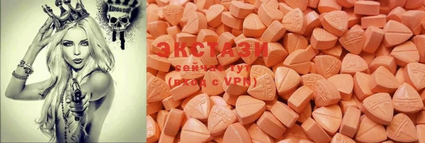 гашиш Баксан
