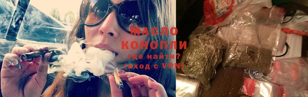 прущая мука Снежногорск