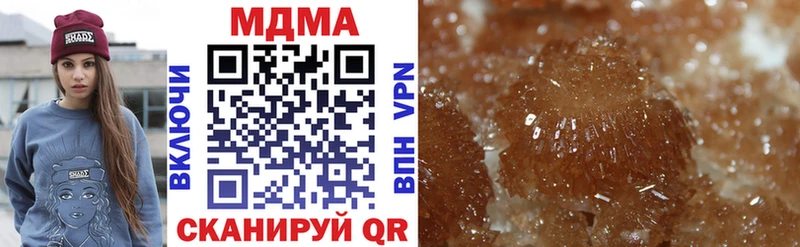 MDMA VHQ  Курильск 